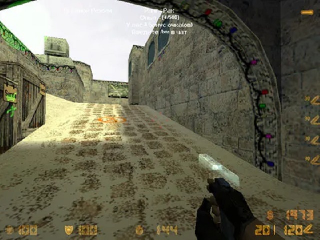 Counter-Strike 1.6 online