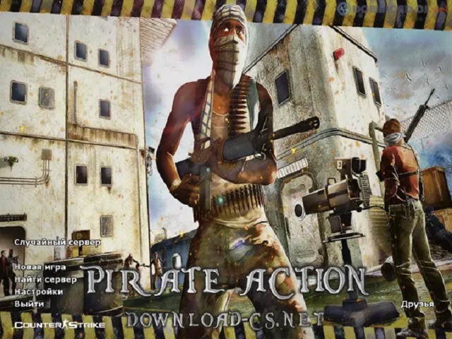 Counter-Strike 1.6 online